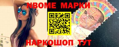 прущие грибы Краснодар