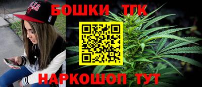 прущие грибы Краснодар