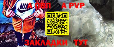 прущие грибы Краснодар