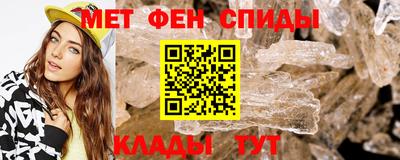 прущие грибы Краснодар